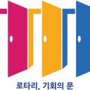 제182호 주보(2021.03.04) 이미지