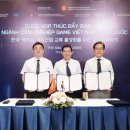 (주)게임네트워크 이미지