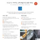 남원 PC 이미지