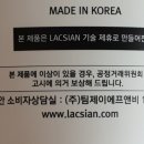 (주)하루에프앤비