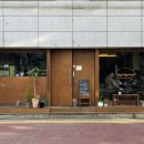 덕영대로1673번길 이미지