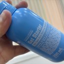 미앤아이한의원 | 홈케어일인자 코칭으로 여드름이 잡혔어요~ 보라매 여드름관리 추천 디또뷰티