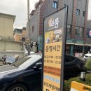 와룸 | [샤로수길] 와룸 리뷰 샤로수길 보드게임카페 서울대입구