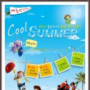 무료영화상영(토이스토리 3) 이미지