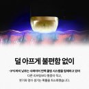 압구정비앤미의원