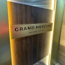 미라마 | [인도네시아] 그랜드 머큐어 말랑 미라마 후기 (+ 조식 먹다가 바선생 본 썰)