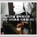 떡칠닷컴남양주점