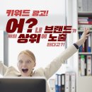 주식회사 다해 이미지