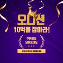 브로뮤직 이미지