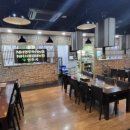 영주축협 한우프라자 청계산역점 이미지