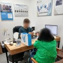 뉴톤보청기(성남지사) 이미지