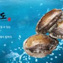 굼라이프(주) 이미지