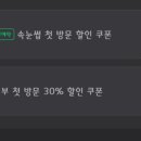 썸모어뷰티살롱 이미지