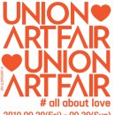 유니온아트