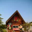 토비하우스 이미지