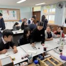 고창남중학교 이미지