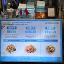 메밀꽃 - 용인시 기흥구 | 서귀포 올레시장 닭강정 맛집 메밀꽃치킨 포장 후기