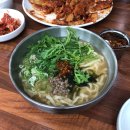 비엔피병원 이미지