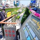 소명여고사거리 ↔ 소명여고입구 이미지