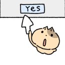 브런치스토리 작가 되기 이미지