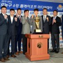 데이 바스켓코리아