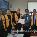 아주속편한의원 (주)거제타임즈