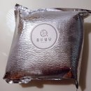 흥인정육센타
