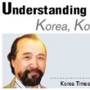 Is Korean Language Scientific? 이미지