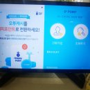 강스홈 이미지