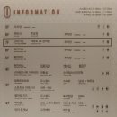 노소아청소년과의원 이미지