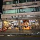 새동네목장 이미지