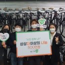 바이퍼코리아 이미지