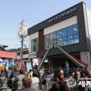 용운시장 고객센터 이미지