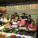한국서부발전(주) 서인천발전본부 이미지