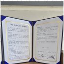 모두행정사사무소 이미지