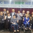 이을락