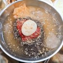 토토삼겹살