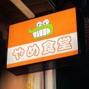 내서읍1325 이미지