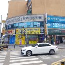 지성메디칼의원 이미지