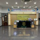 함평축협하나로마트한우