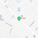 서부제일카센타