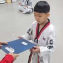 성웅태권도 이미지