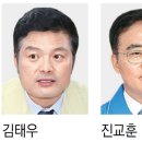 그냥 심심해서요. (23976) 與, 강서구청장 후보 김태우 이미지