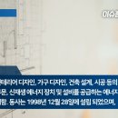 주식회사 플래스크 이미지