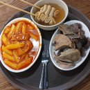 헬로앨리스마켓24선정고점 | 마포역전떡볶이/ 마이스윗인터뷰/ 삼첩분식/ 정돈/ 도보배달/ 카페 365/ 헬로앨리스마켓24/포케올데이
