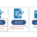 원주전기학원 네이버블로그