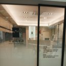 소담피부과의원 이미지