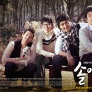 혜림약국 이미지