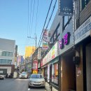 놀부자정육식당 이미지