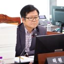 원의원 네이버블로그